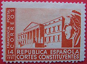 Archivo:Franquicia postal Cortes Constituyentes, República Española, 1931 - 4