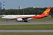 Hainan Airlines, B-5979, Airbus A330-243 (44305982841).jpg