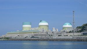 Archivo:Ikata Nuclear Powerplant
