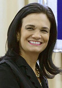 Isabel Saint Malo with Reuven Rivlin (2) (cropped).jpg