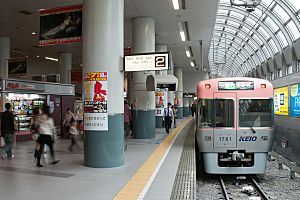 Archivo:Keio-Inogashira-Line-Shibuya-Station-01