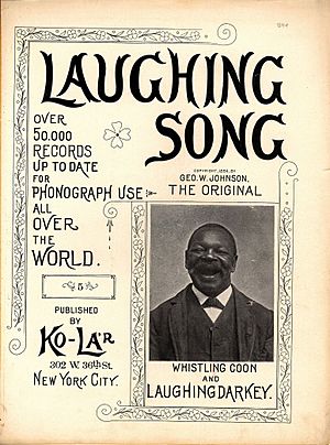 Archivo:Laughing song sheet music cover