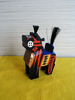 Archivo:Miharugoma