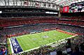 NRG Stadium before Super Bowl LI