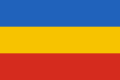 National flag of the Moldovan Democratic Republic