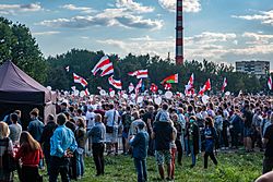 Archivo:Rally in support of Tsikhanouskaya in Minsk (30 July 2020) - 15