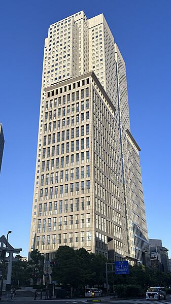 Sanno Park Tower
