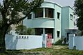 The Home of Teresa Teng china
