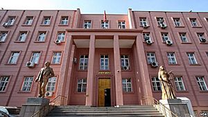 Archivo:Turkish Court of Cassation