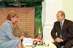 Archivo:Vladimir Putin 24 October 2000-1