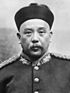 Yuan Shikai in uniform (closeup, 9to12).jpg