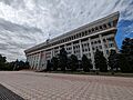 Белый дом 2