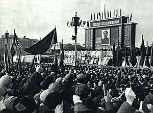 Archivo:1967-04 山西革命造反派大联合夺权誓师大会