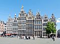 Antwerpen, Gildehäuser