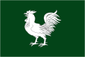 Bandera de Cabó.svg