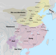 China - Southern Song Dynasty-es