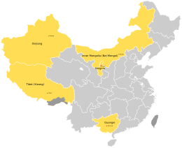 Archivo:China autonomous regions numbered
