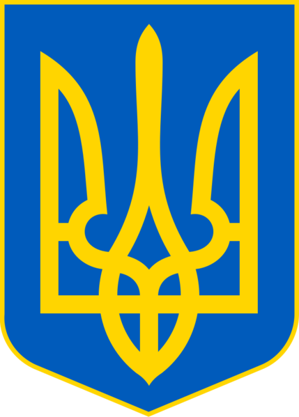 Coat of Arms of Ukraine