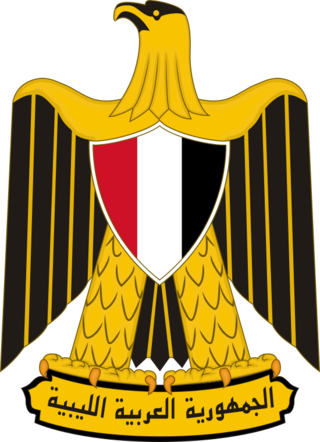 Coat of arms of Libya-1970.svg