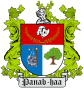 Coat of arms of Panaba.svg