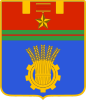 Coat of arms of Volgograd city.svg