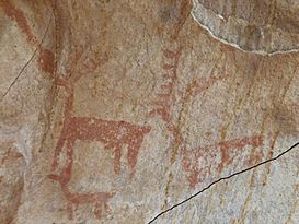 Cueva de las Palomas 1 Arte rupestre 1.jpg