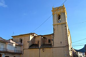 Archivo:Església de Sant Francesc de Paula del Ràfol d'Almúnia