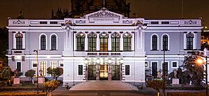 Archivo:Fachada del Museo de las Artes de la Universidad de Guadalajara (cropped)