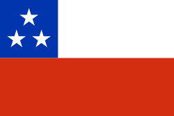 Archivo:Flag of the Liberating Expedition of Peru