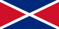 Flag of the Seychelles (1976)