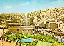 Archivo:Hebron- 1960's