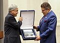 Homenaje a Don Francisco