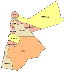 Archivo:Jordan governorates named