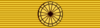 MEX Order of the Aztec Eagle 4Class BAR.png