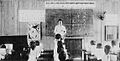 Natsushima Kogakko classroom