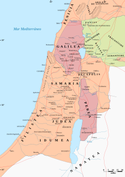 Archivo:Palestine in the time of Jesus-es