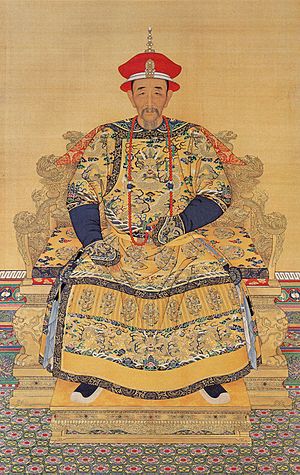 Archivo:Portrait of the Kangxi Emperor in Court Dress