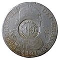 Post-medieval coin hoard, Coin 3, Cromford dollar (FindID 808673) (cropped)