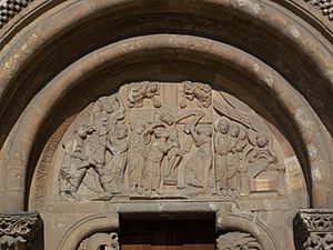 Archivo:Puerta perdón