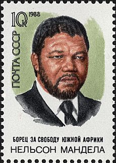 Archivo:The Soviet Union 1988 CPA 5971 stamp (70th birth anniversary of Nelson Mandela, South African anti-apartheid revolutionary, political leader and philanthropist)