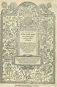 Title page of Sir Henry Billingsley's first English version of Euclid's Elements, 1570 (560x900)