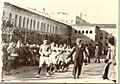 Turkey 1923
