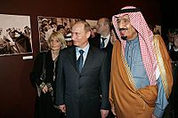 Archivo:Vladimir Putin in Saudi Arabia 11-12 February 2007-14