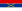 War Flag of Serbian Krajina.svg