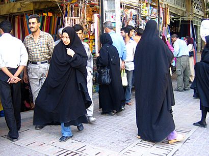 Archivo:Women in shiraz 2