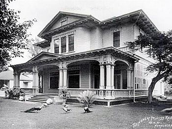 Archivo:Ainahau - Kaiulani's House1