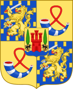 Archivo:Arms of the children of Willem-Alexander of the Netherlands