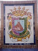 Azulejos escudo Málaga 2