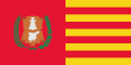 Bandera de Sancellas (Islas Baleares).svg