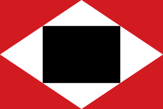 Bandera de la Guerra a Muerte y Segunda República de Venezuela.svg